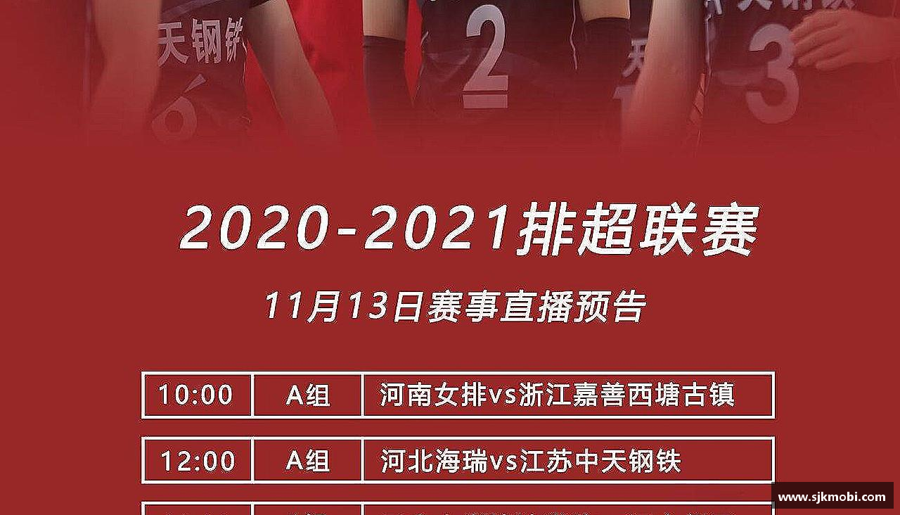 携手共进，齐心迈向成功！